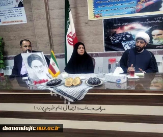 برگزاری نشست روشنگری و بصیرت به مناسبت سالروز رحلت جانگداز بنیانگذارجمهوری اسلامی ایران، حضرت امام خمینی (ره) وقیام خونین 15 خرداد