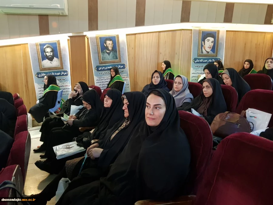 اجلاسیه شهدای زن استان کردستان