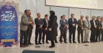 تقدیر از سرکار خانم کاویان رئیس آموزشکده دختران سنندج در مراسم اختتامیه هفته پژوهش و تجلیل از پژوهشگران برتر استان