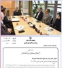 مکان دریافت پروانه اشتغال اصلی نظام مهندسی برای رشته‌های دانشگاه ملی مهارت با عنوان (حرفه‌ای) فراهم شد