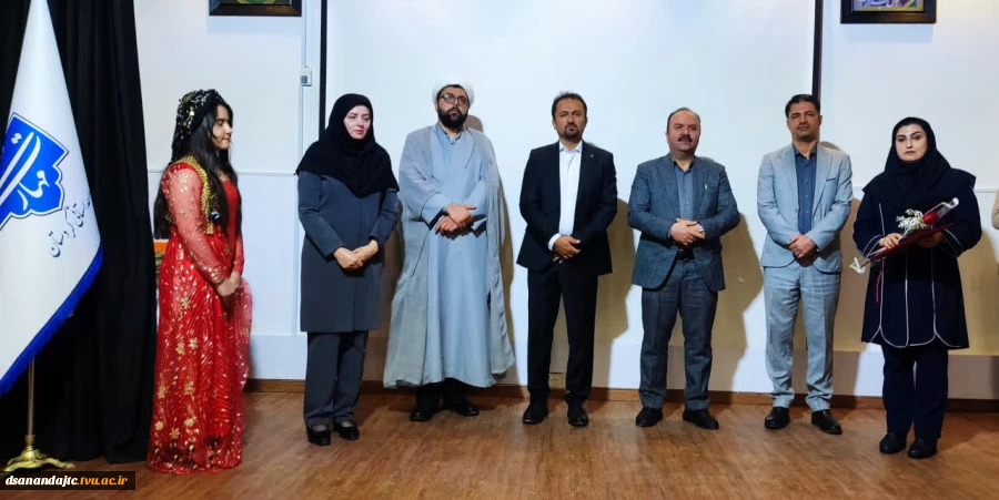 مراسم تجلیل از سرآمدان آموزشی، اساتید و اعضای هیات علمی دانشکده ملی مهارت دختران سنندج