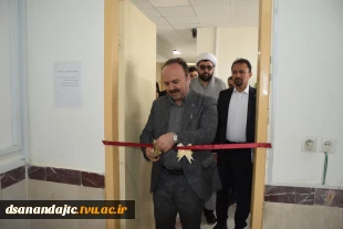 ❇️در آیین تجلیل از اساتید سرآمد آموزشی دانشکده ملی مهارت دختران سنندج 5