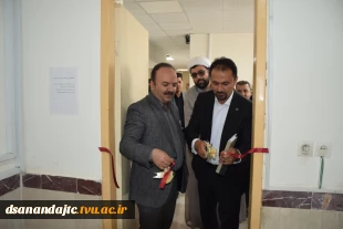 ❇️در آیین تجلیل از اساتید سرآمد آموزشی دانشکده ملی مهارت دختران سنندج 6