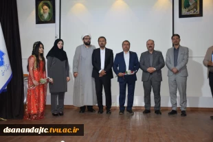 ❇️در آیین تجلیل از اساتید سرآمد آموزشی دانشکده ملی مهارت دختران سنندج 7