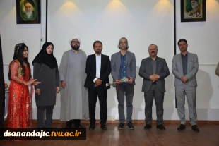 ❇️در آیین تجلیل از اساتید سرآمد آموزشی دانشکده ملی مهارت دختران سنندج 8