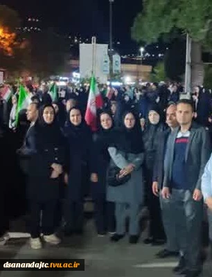 مناسبت سوم خرداد سالروز آزادسازی خرمشهر در میدان آزادی شهر سنندج