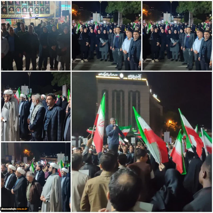 تجمع دانشگاه ملی مهارت استان کردستان به مناسبت سوم خرداد سالروز آزادسازی خرمشهر در میدان آزادی شهر سنندج 2