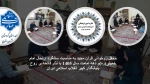 حفل روخوانی قرآن مجید به مناسبت سالگرد ارتحال امام خمینی(ره) و دهه امامت سال 1405 با نثار فاتحه بر روح بنیانگذار کبیر انقلاب اسلامی ایران اداره امور فرهنگی دختران سنندج
