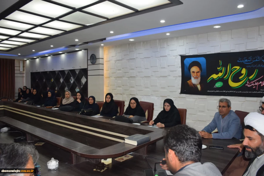 تجدید میثاق دانشگاهیان دانشگاه ملی مهارت کردستان با آرمان‌های بنیان‌گذار کبیر انقلاب  مراسم گرامیداشت سالگرد ارتحال ملکوتی امام خمینی(ره) و شهدای قیام خونین 15 خرداد، با حضور دانشگاهیان دانشگاه ملی مهارت واحد استان کردستان در سالن جلسات دانشکده شهید یزدان