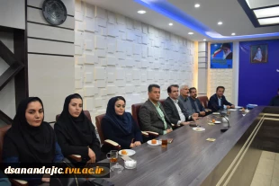 گروه آموزشی حسابداری