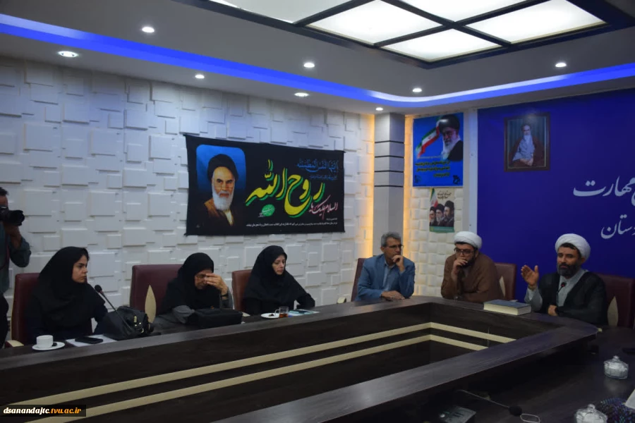 تجدید میثاق دانشگاهیان  2