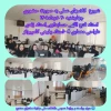 نمایه ای از گام های عملی حضور دانشجویان در کلاس درس چهارشنبه 20 خرداد1405