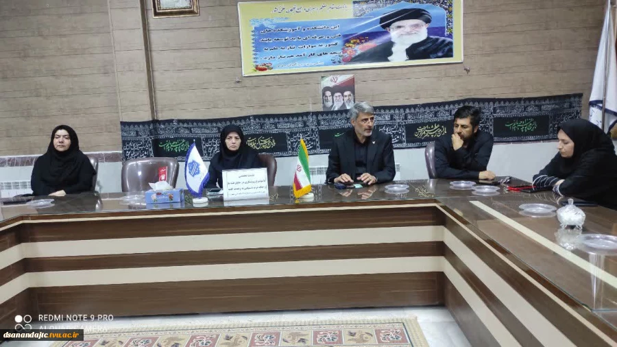 سالروز شهادت شهید چمران و روز ملی بسیج اساتید     2