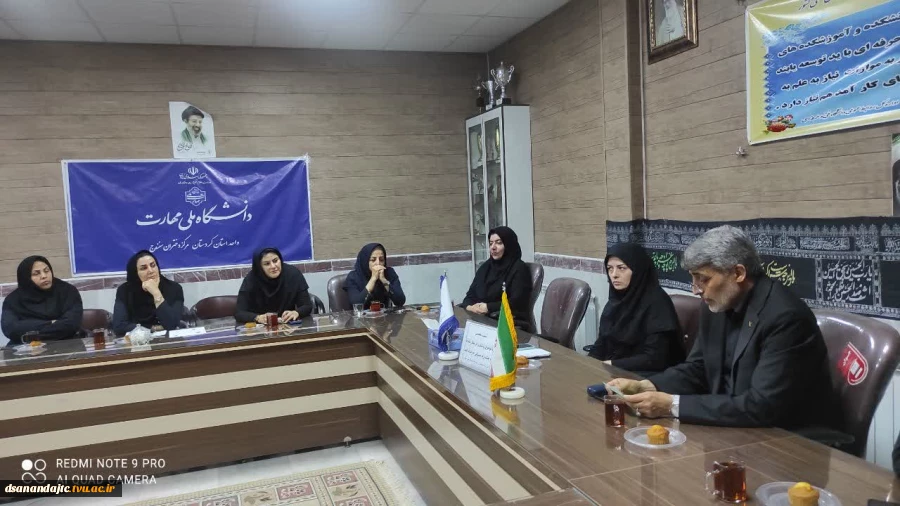 سالروز شهادت شهید چمران و روز ملی بسیج اساتید     3