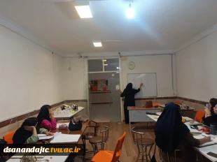 نمایه ای از گامهای عملی  آموزشکده ملی مهارت دختران سنندج 14