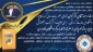 پیام تبریک ریاست و کارکنان آموزشکده دختران سنندج 