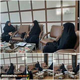 جلسه هم‌اندیشی برگزاری جشنواره فرهنگی-هنری فردخت