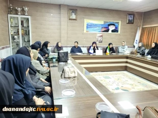 جلسه هم اندیشی با اساتید رشته های طراحی لباس و طراحی و دوخت یکشنبه ۲۸ تیرماه ۱۴۰۵ در سالن جلسات آموزشکده دختران سنندج برگزارشد.  7