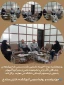 روز چهارشنبه مورخ ۳۱ تیرماه، نخستین نشست بررسی طرح پیشنهادی جناب آقای دکتر زارعی، عضو هیئت علمی و مدیر گروه کامپیوتر، برگزار شد