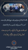 برگزاری جلسه دفاع پروژه و کارآموزی گروه گرافیک 
برگزاری جلسه دفاع پروژه و کارآموزی گروه کامپیوتر 
دانشگاه، تنها محل آموختن نیست. این قاب، یادگار روزی است که تلاش، دانش و مهارت در کنار هم به ثمر نشست ،به امید آنکه هر جا که می‌روید، ردِ روشن حضورتان ماندگ