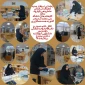 سامان‌دهی یکپارچه کتابخانه‌ها و توسعه خدمات کتابخانه الکترونیکی