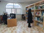 سامان‌دهی یکپارچه کتابخانه‌ها و توسعه خدمات کتابخانه الکترونیکی 4