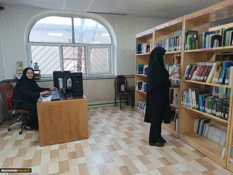 سامان‌دهی یکپارچه کتابخانه‌ها و توسعه خدمات کتابخانه الکترونیکی 4