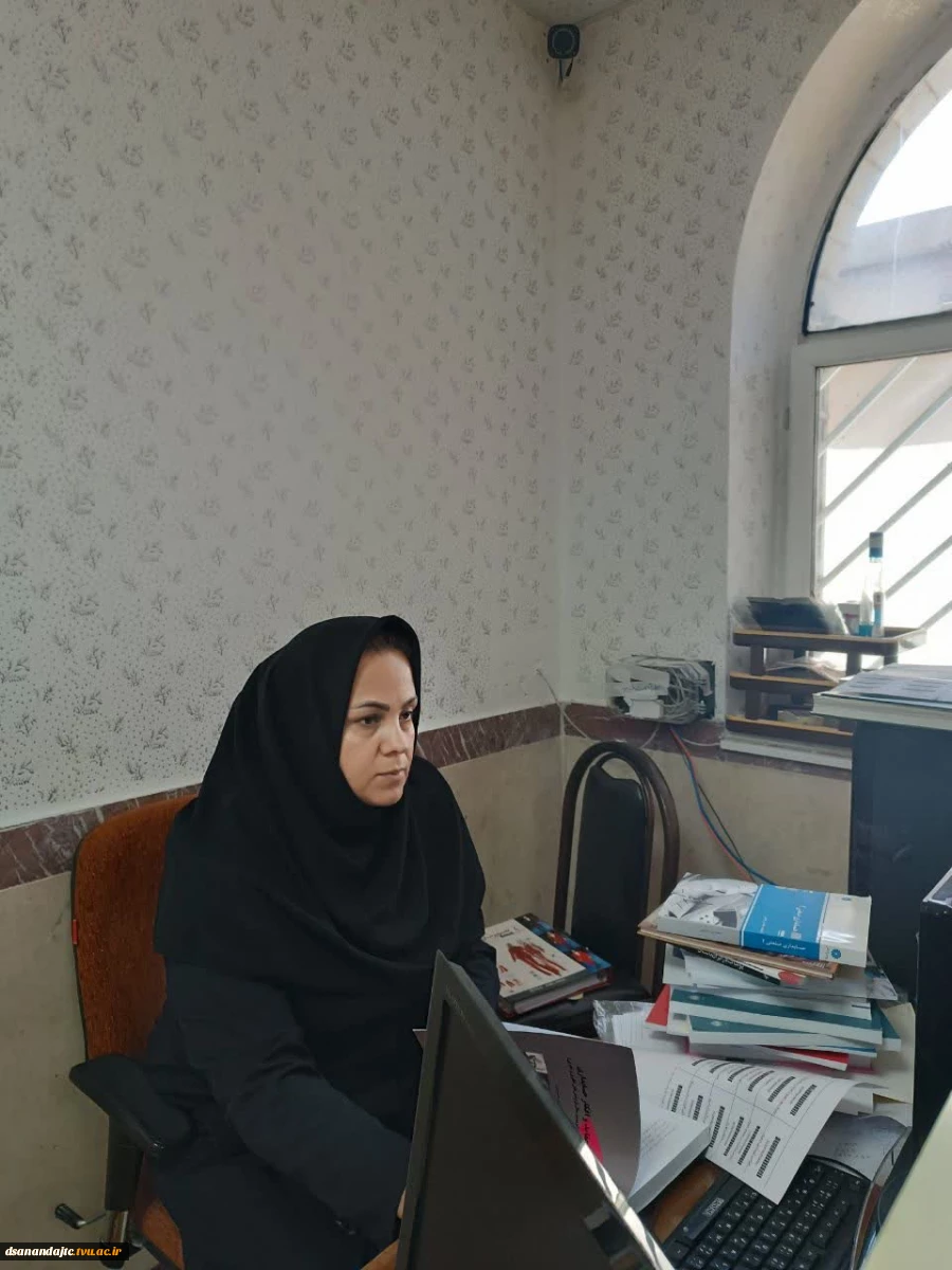 سامان‌دهی یکپارچه کتابخانه‌ها و توسعه خدمات کتابخانه الکترونیکی 8