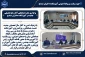 برگزاری جلسه هماهنگی آغاز سال تحصیلی جدید در آموزشکده دختران سنندج