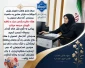 سرکار خانم فاطمه کاویان رئیس آموزشکده دختران سنندج
