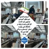 نیروی انسانی توانمند، سرمایه‌ای برای پیشرفت و تعالی سازمان است
برگزاری دوره‌های آموزشی توجیهی بدو خدمت کارکنان در دانشگاه ملی مهارت استان  کردستان در راستای اجرای نظام آموزش کارمندان دولت برای اعضای غیر هیأت علمی،