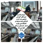 نیروی انسانی توانمند، سرمایه‌ای برای پیشرفت و تعالی سازمان است
نخستین دوره آموزشی با عنوان «مهارت کار و تاب‌آوری در محیط سازمانی »
