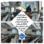 نیروی انسانی توانمند، سرمایه‌ای برای پیشرفت و تعالی سازمان است
نخستین دوره آموزشی با عنوان «مهارت کار و تاب‌آوری در محیط سازمانی »