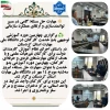 مهارت حل مسئله؛ گامی در مسیر توانمندسازی و ارتقای عملکرد سازمانی برگزاری چهارمین دوره آموزشی توجیهی بدو خدمت کارکنان در دانشگاه ملی مهارت استان کردستان در راستای اجرای نظام آموزش کارمندان دولت برای کارکنان غیرهیأت علمی و با هدف ارتقای مهارت‌های فردی و حرف