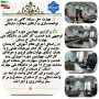 مهارت حل مسئله؛ گامی در مسیر توانمندسازی و ارتقای عملکرد سازمانی