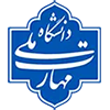 متن سپاسگزاری هیئترئیسه دانشگاه فنی و حرفهای