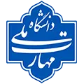 پیام ریاست دانشگاه به مناسبت سالروز ولادت حضرت معصومه (س)، روز دختر